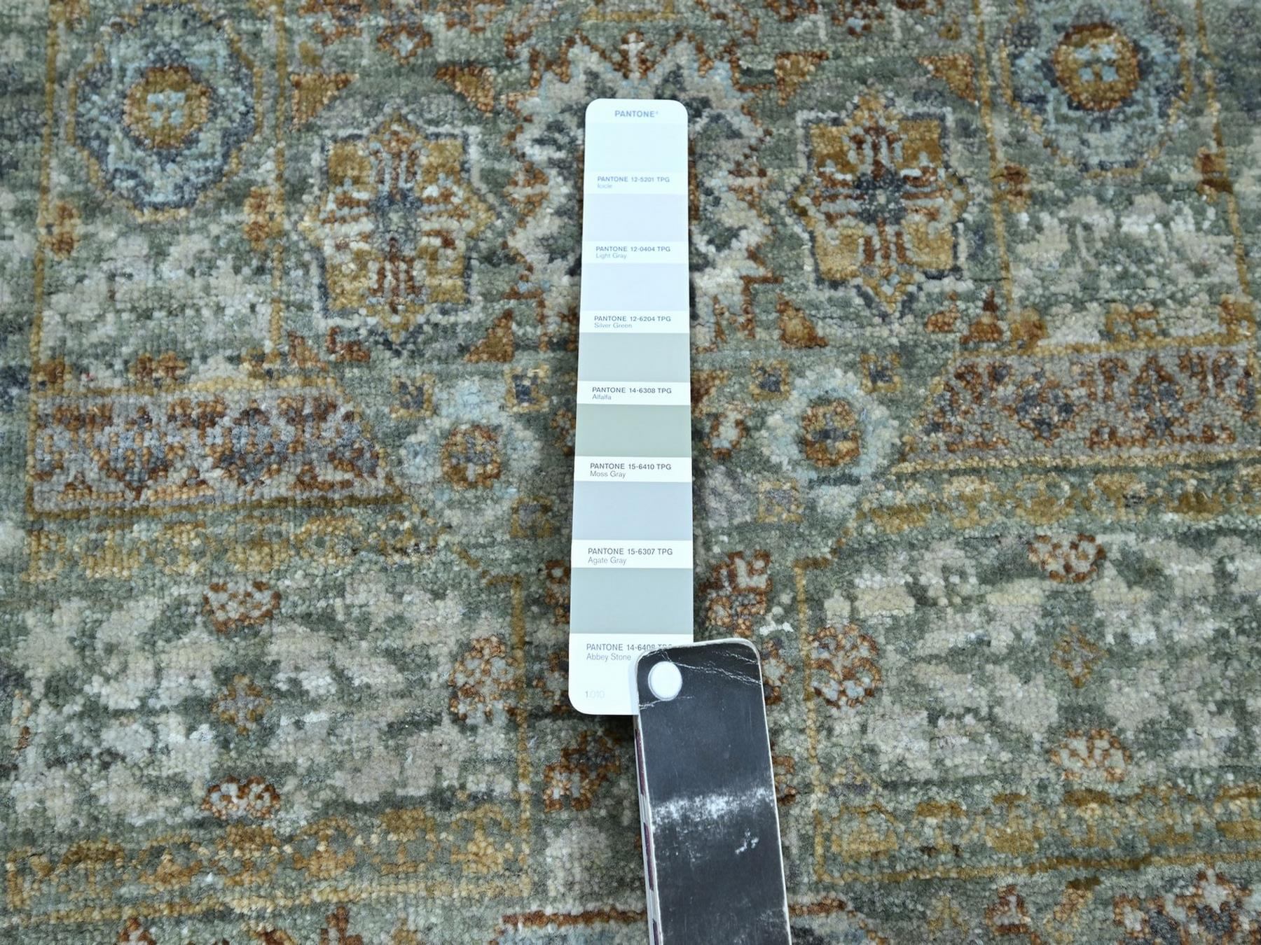 Text